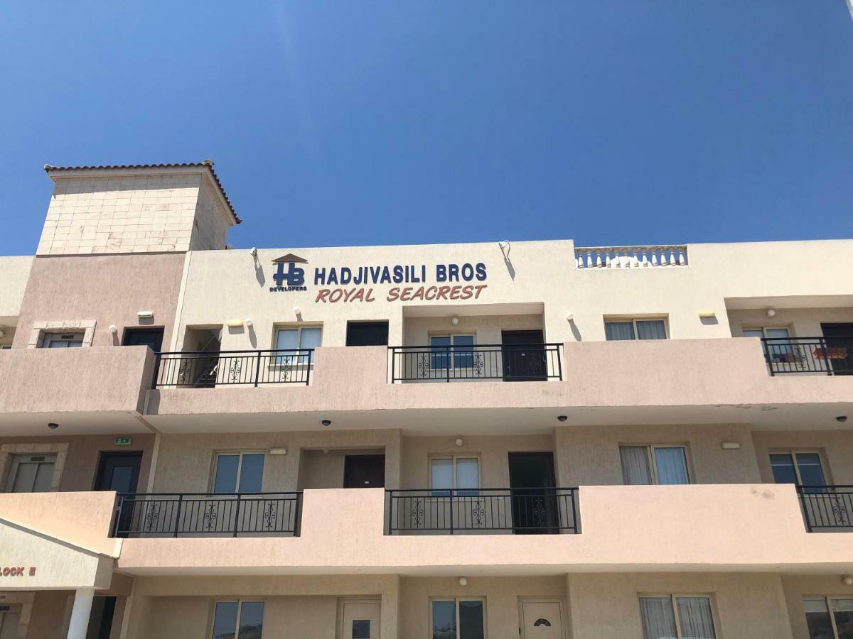Royal Seacrest Apartment Paphos Exterior photo